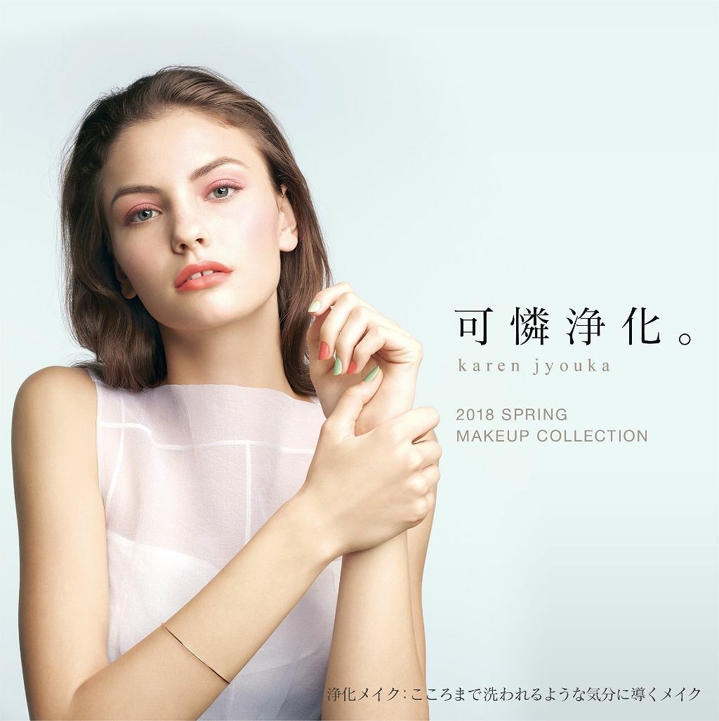 スキンモデリングアイズ/LUNASOL/アイシャドウパレットを使ったクチコミ（2枚目）