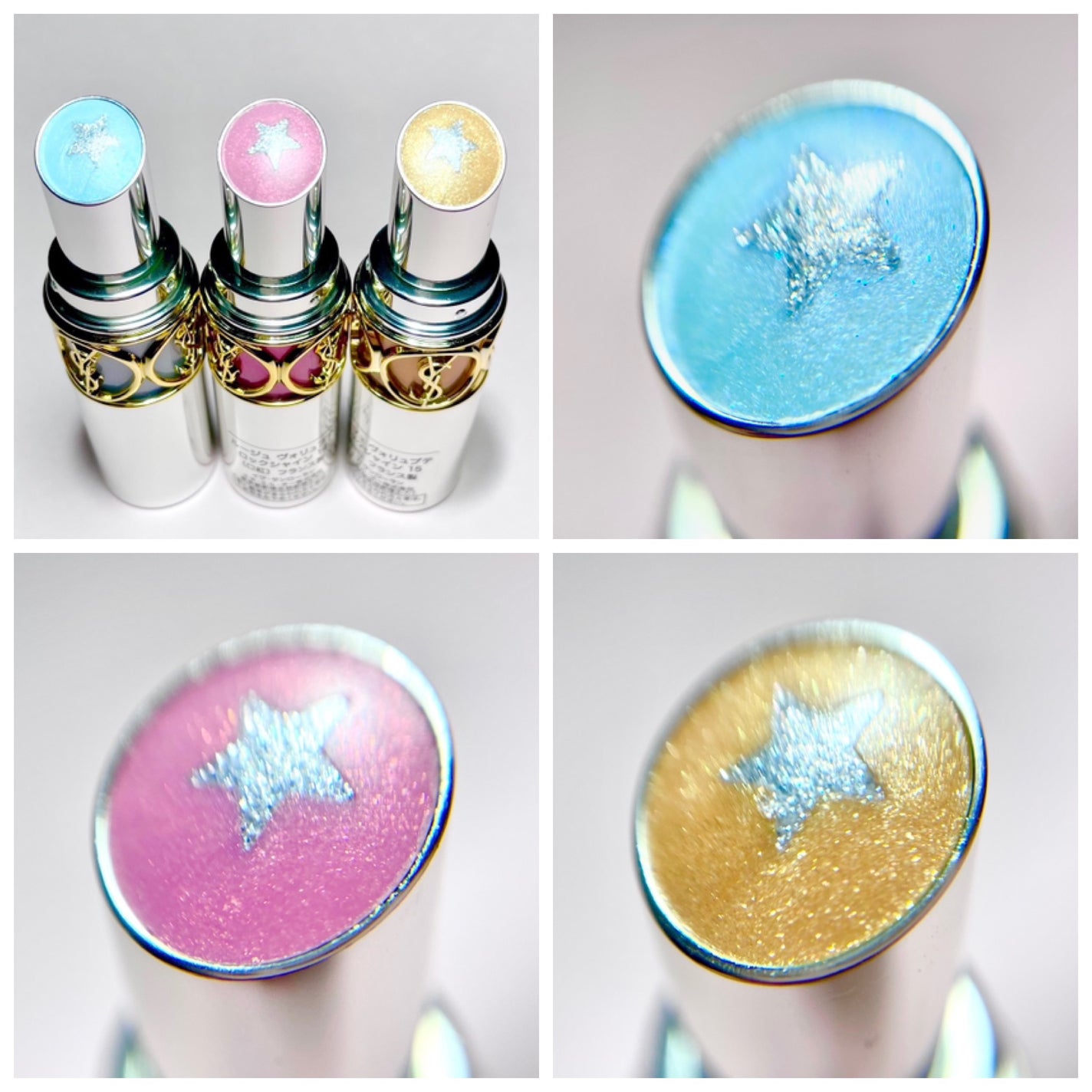 ルージュ ヴォリュプテ ロックシャイン/YVES SAINT LAURENT BEAUTE/口紅を使ったクチコミ(4枚目)