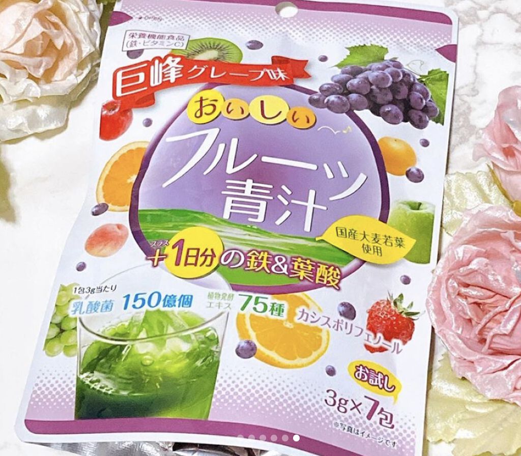 おいしいフルーツ青汁/ユーワ/青汁を使ったクチコミ(1枚目)