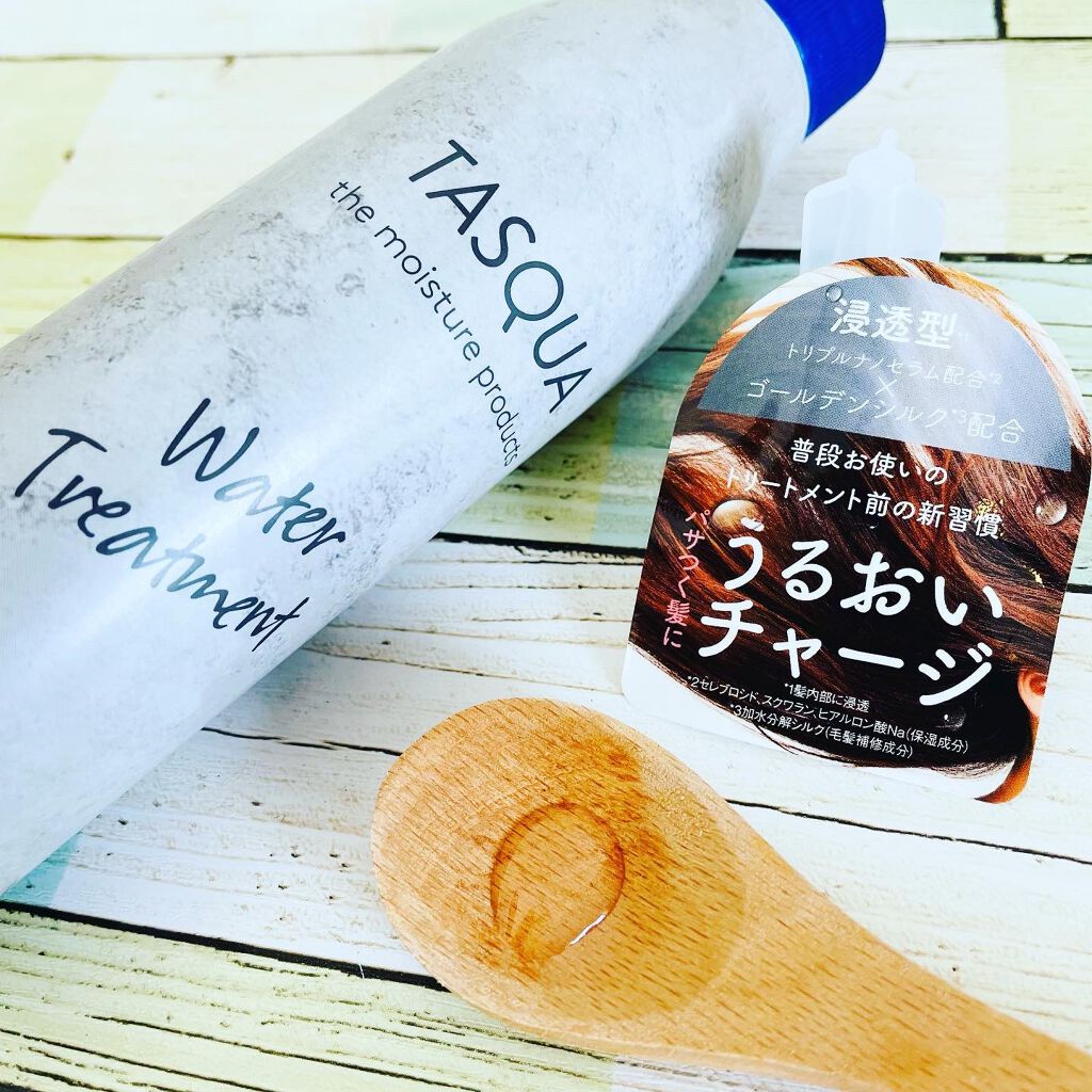 ウォータートリートメント/TASQUA/洗い流すヘアトリートメントを使ったクチコミ(1枚目)