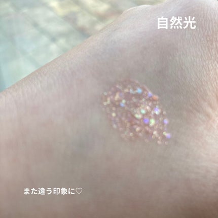 シュガー トゥインクル リキッド グリッター/PERIPERA/グリッターを使ったクチコミ(4枚目)