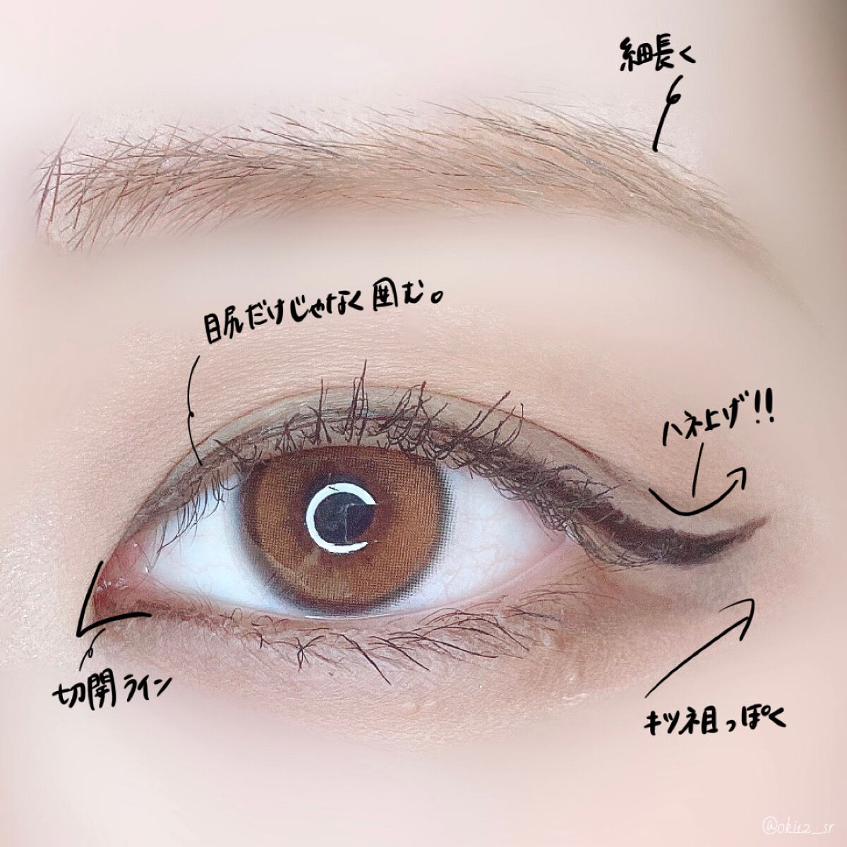 ベターザンパレット/rom&nd/アイシャドウパレットを使ったクチコミ（3枚目）