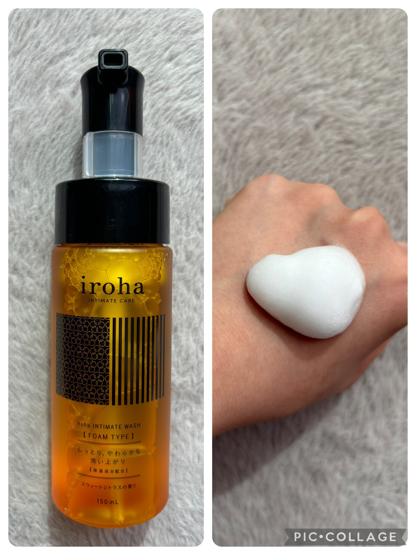 イロハ インティメートウォッシュ フォームタイプ  ベルガモットとビターオレンジの香り/iroha INTIMATE CARE/デリケートゾーンケアを使ったクチコミ（1枚目）