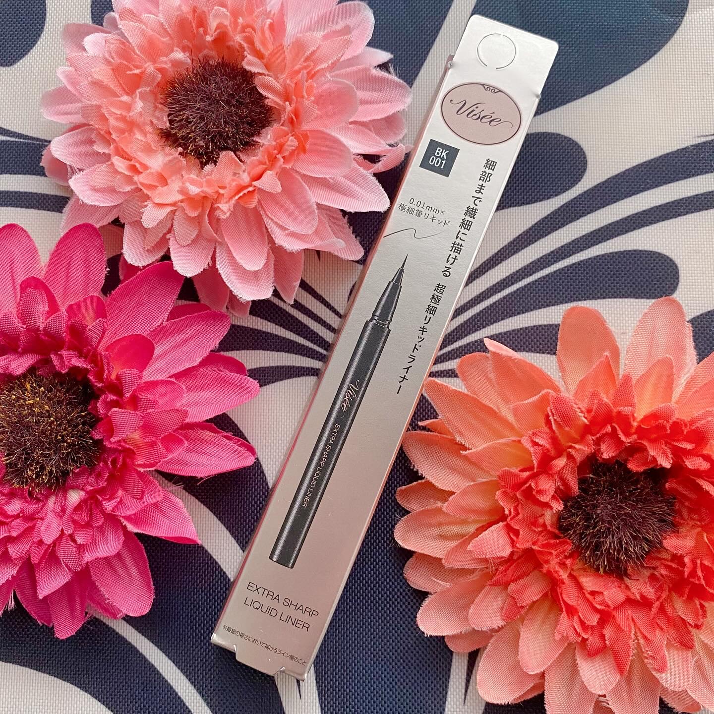 エクストラシャープ リキッドライナー/Visée/リキッドアイライナーを使ったクチコミ（2枚目）
