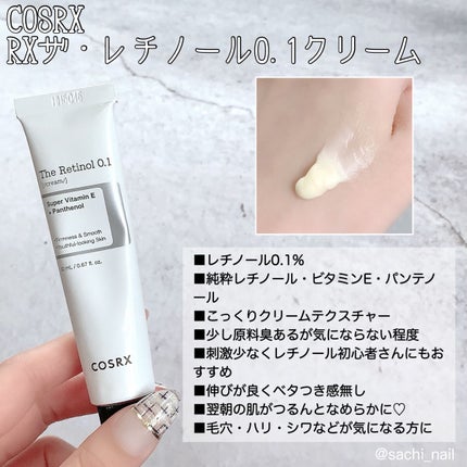 ウォータフルトーンアップサンクリーム/ダルバ/日焼け止めクリームを使ったクチコミ(5枚目)