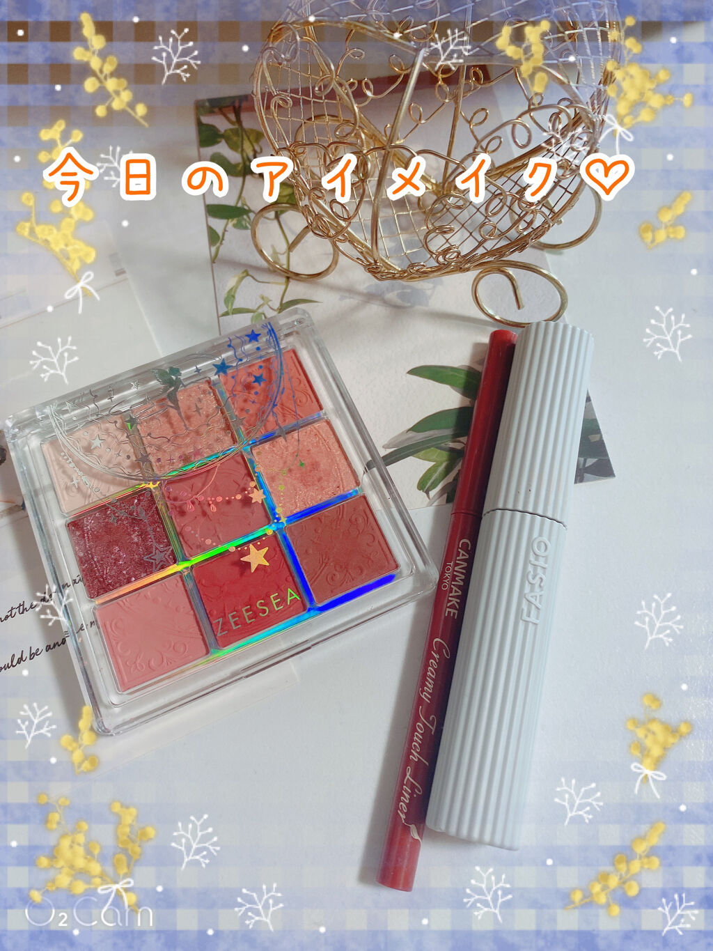 クリーミータッチライナー/キャンメイク/ジェルアイライナーを使ったクチコミ（1枚目）