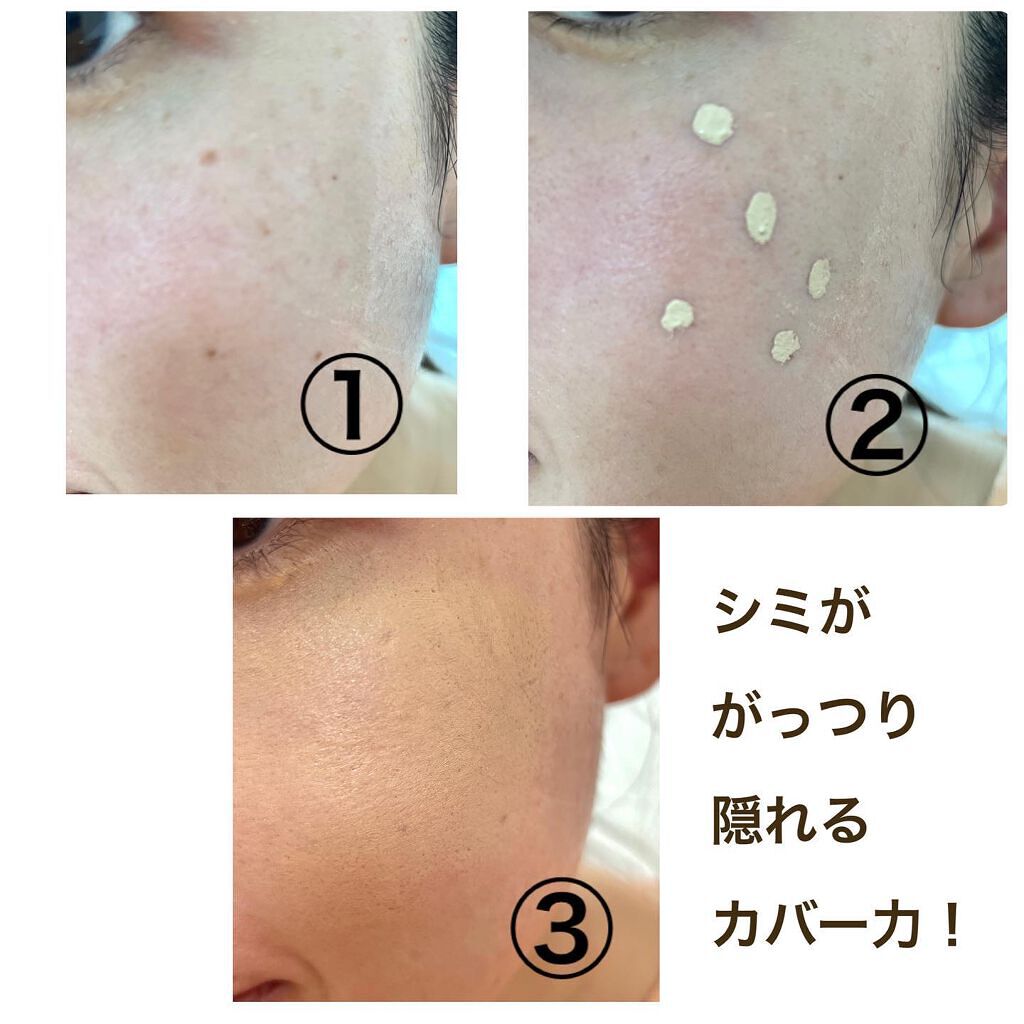マスクフィットオールカバーデュアルコンシーラー/TIRTIR(ティルティル)/コンシーラーを使ったクチコミ（2枚目）