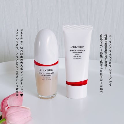 エッセンス スキングロウ ファンデーション/SHISEIDO/リキッドファンデーションを使ったクチコミ(2枚目)