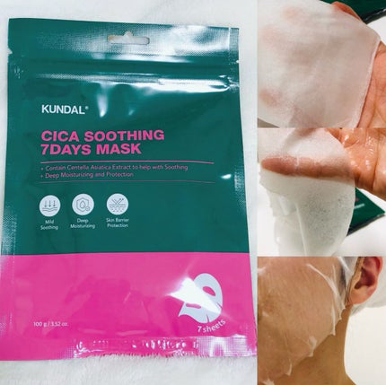 ワフードメイド 酒粕マスク/pdc/シートマスク・パックを使ったクチコミ(6枚目)