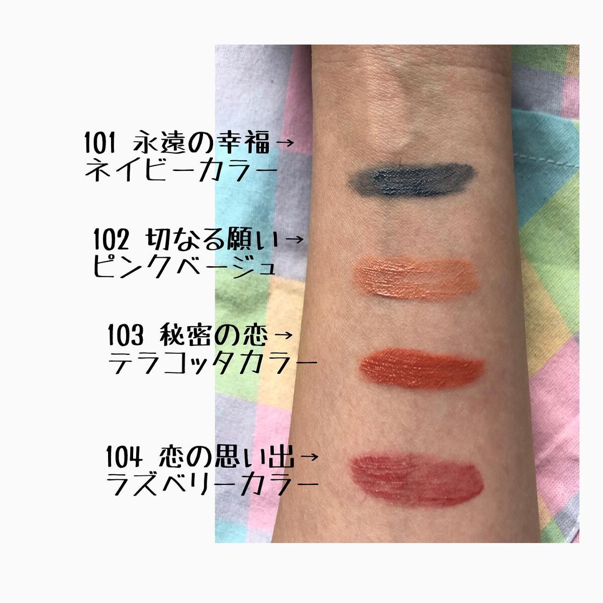 パーマネントカール マスカラ ハイブリッド（ロング）/FASIO/マスカラを使ったクチコミ（2枚目）