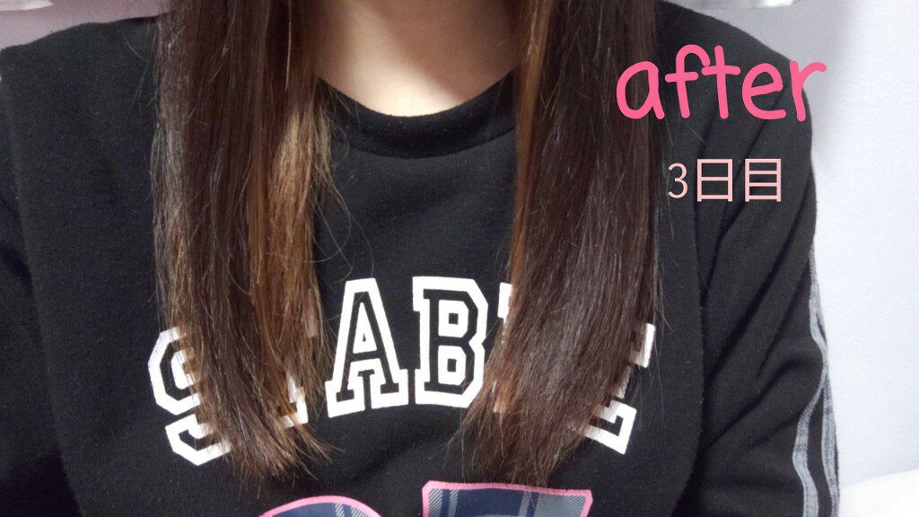 パーフェクト セラム オリジナル/miseenscene/ヘアオイルを使ったクチコミ(3枚目)