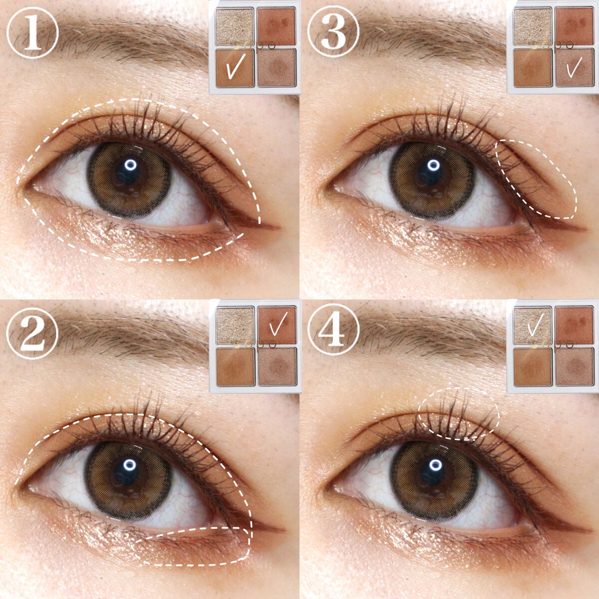 クリーミータッチライナー/キャンメイク/ジェルアイライナーを使ったクチコミ(2枚目)