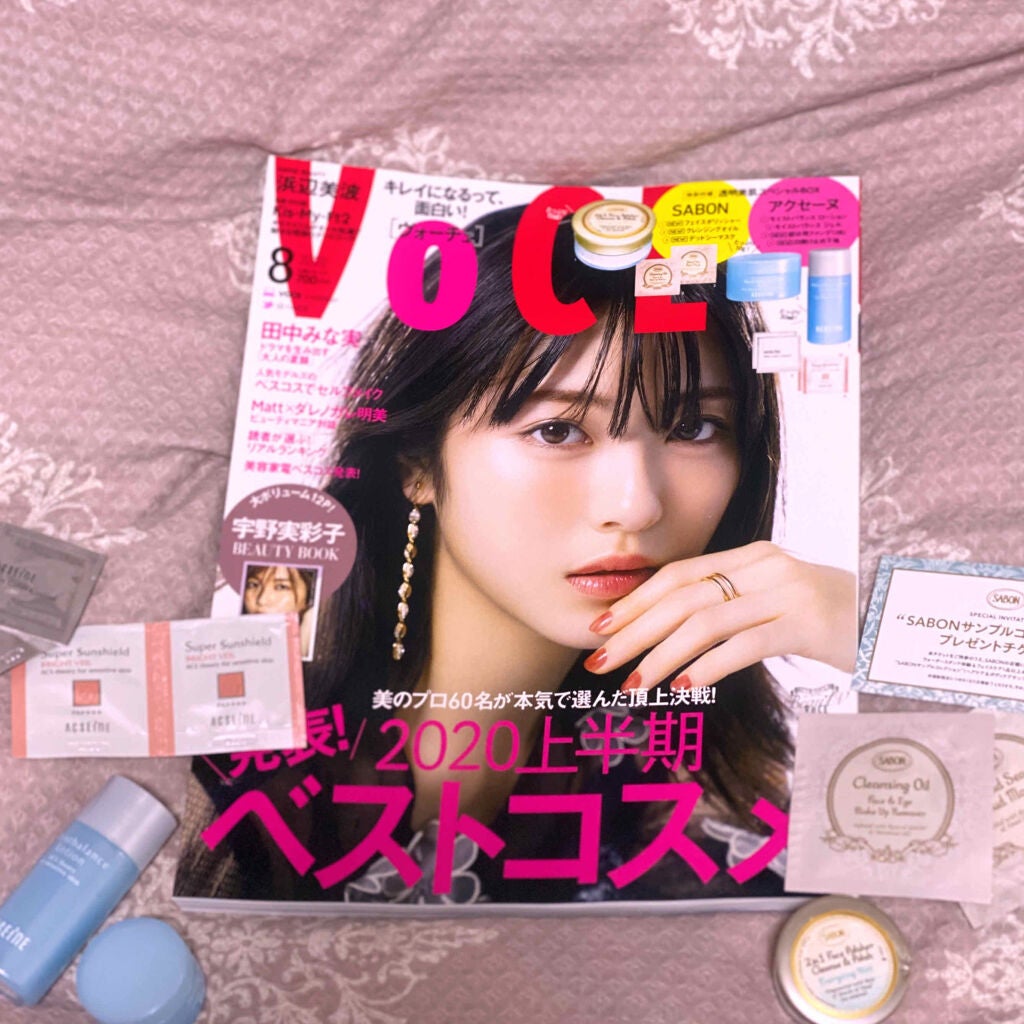 VOCE 2020年8月号/VoCE (ヴォーチェ)/雑誌を使ったクチコミ(1枚目)