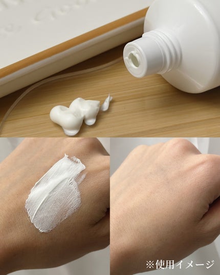 by365 ããŠããªãŒUVã¯ãªãŒã ããŒã³ã¢ãã/ããªã¹ã¢ãã/æ¥çŒãæ¢ãã»UVã±ã¢ã䜿ã£ãã¯ãã³ãïŒ2æç®ïŒ