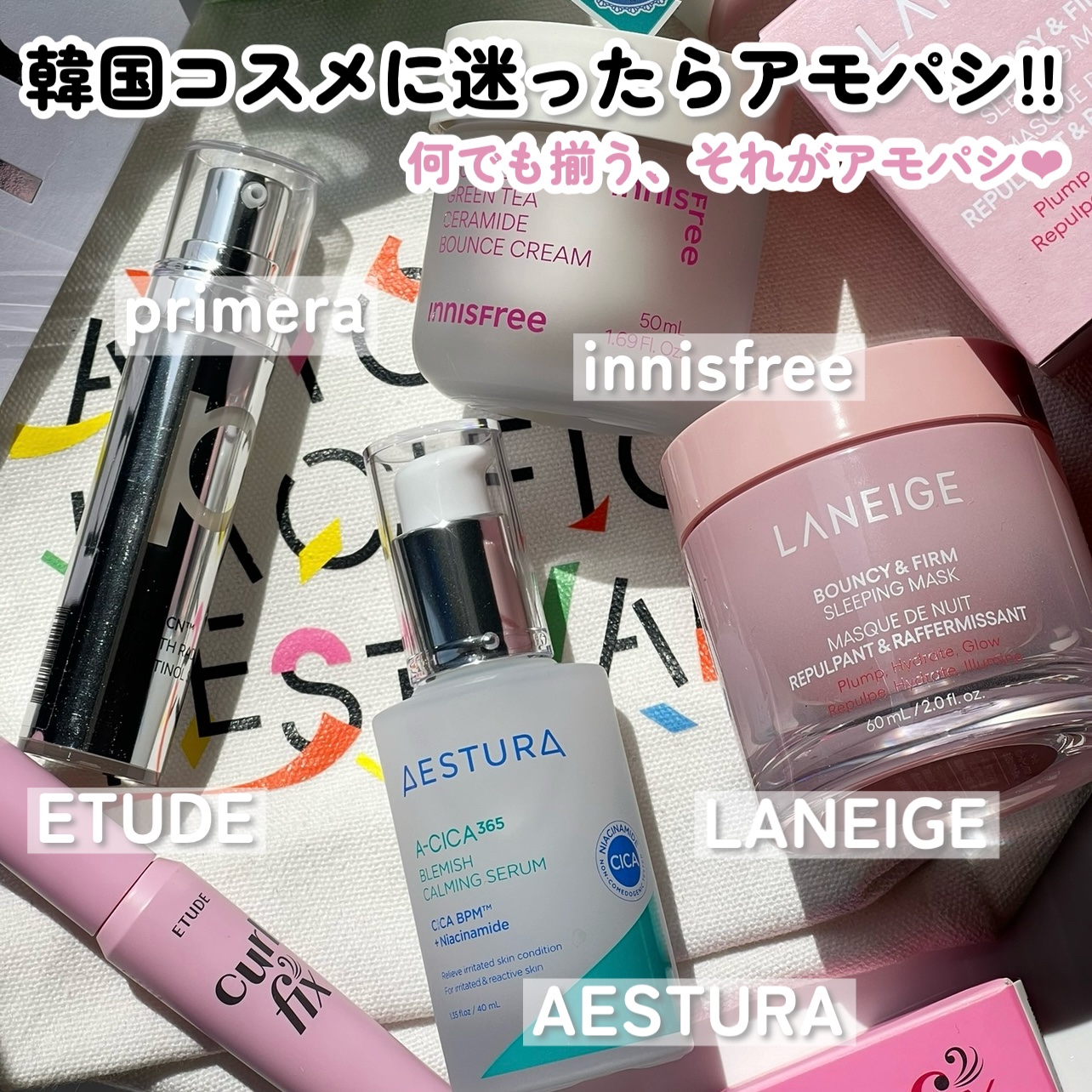 ユース ラディアンス ビタチノール セラム/primera/美容液を使ったクチコミ（1枚目）