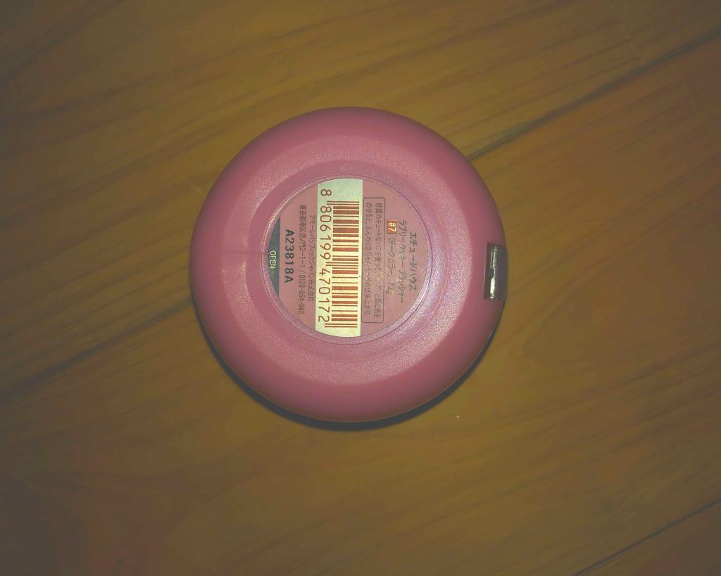 ラブリー クッキー ブラッシャー/ETUDE/パウダーチークを使ったクチコミ（2枚目）