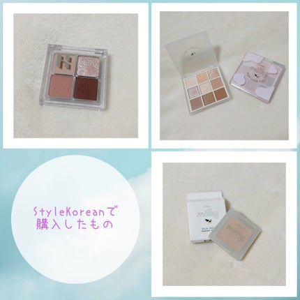 ウォータースプラッシュサンクリーム/espoir/日焼け止め・UVケアを使ったクチコミ(3枚目)