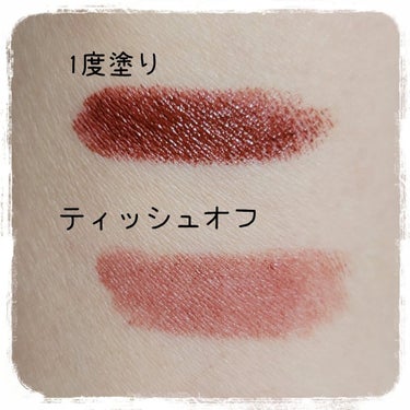 gemini lip stick(tint) レッドブラウン lt-02/la peau de gem./口紅を使ったクチコミ（3枚目）