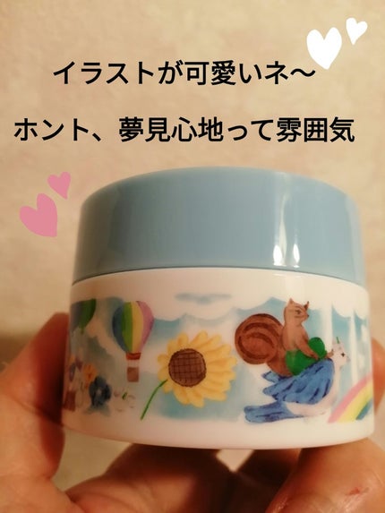 夢みるバーム アクネクリアモイスチャー/ロゼット/クレンジングバームを使ったクチコミ(5枚目)