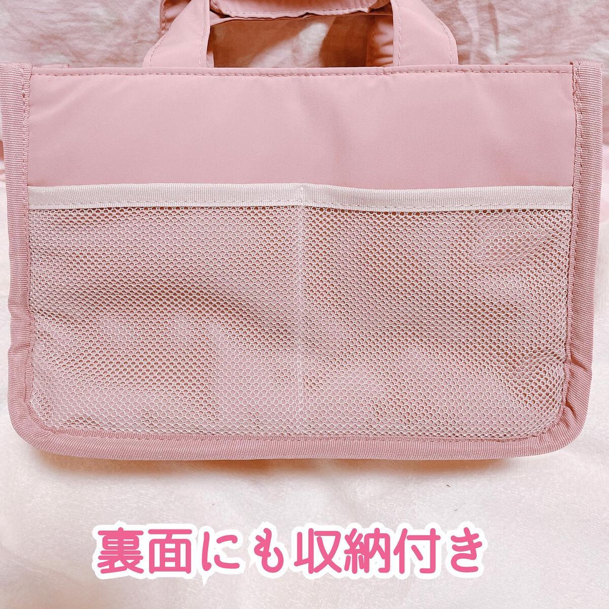 ðã³ã¹ã¡å¥œãðã€ã³ã¹ã¿ããã©ãã100ïŒ
on LIPS ããFrancfrancããã«ãã£ã³ã°ããã°ã€ã³ããã°ðãã³ã¯è²Ž..ãïŒ2æç®ïŒ