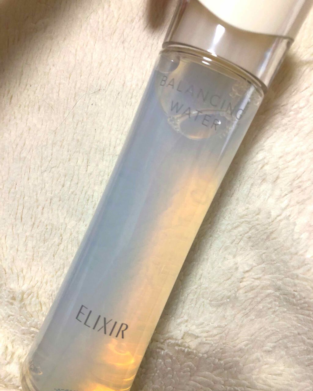 ãšãªã¯ã·ãŒã« ã«ã㬠ãã©ã³ã·ã³ã° ãŠã©ãŒã¿ãŒ II/ãšãªã¯ã·ãŒã«/åç²§æ°Žã䜿ã£ãã¯ãã³ãïŒ1æç®ïŒ