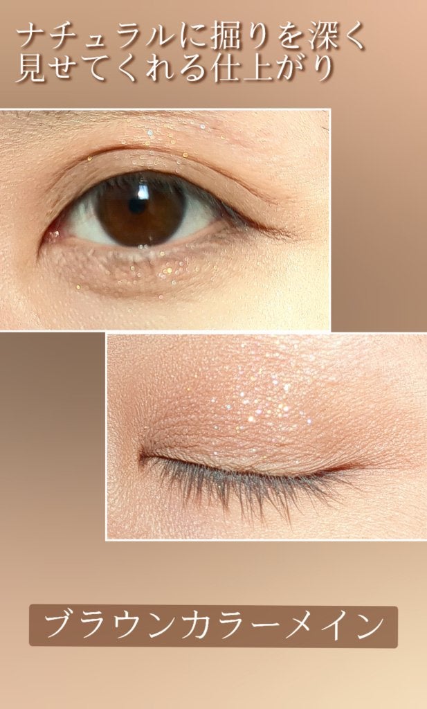 アイ ヴィーガン シアーパレット/AMUSE/アイシャドウパレットを使ったクチコミ(4枚目)