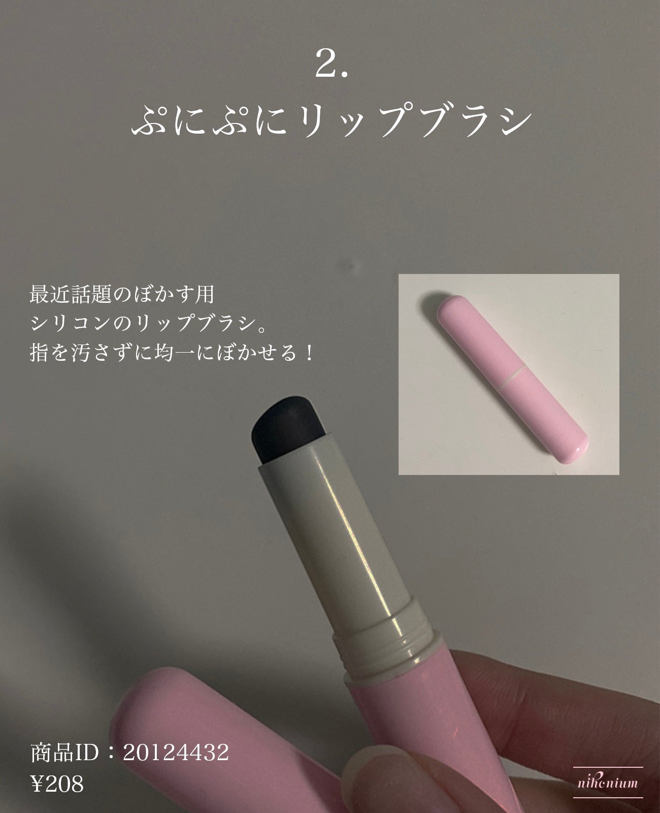 メイクスポンジ/SHEIN/パフ・スポンジを使ったクチコミ(3枚目)