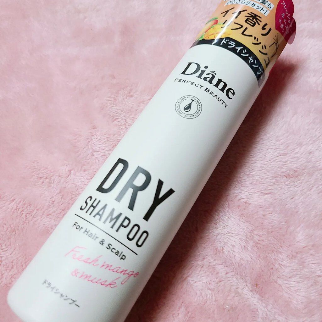 パーフェクトビューティー ドライシャンプー フレッシュマンゴー＆ムスクの香り 95g/ダイアン/ドライシャンプーを使ったクチコミ（2枚目）