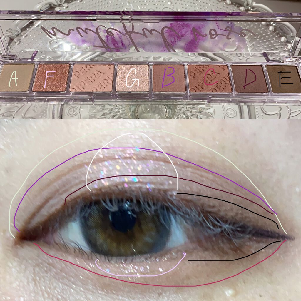 オール テイク ムード パレット(24AD)/PERIPERA/アイシャドウパレットを使ったクチコミ(4枚目)