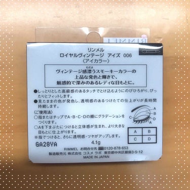 マットフルールチークス 05 マットパンプキン/キャンメイク/パウダーチークを使ったクチコミ（3枚目）