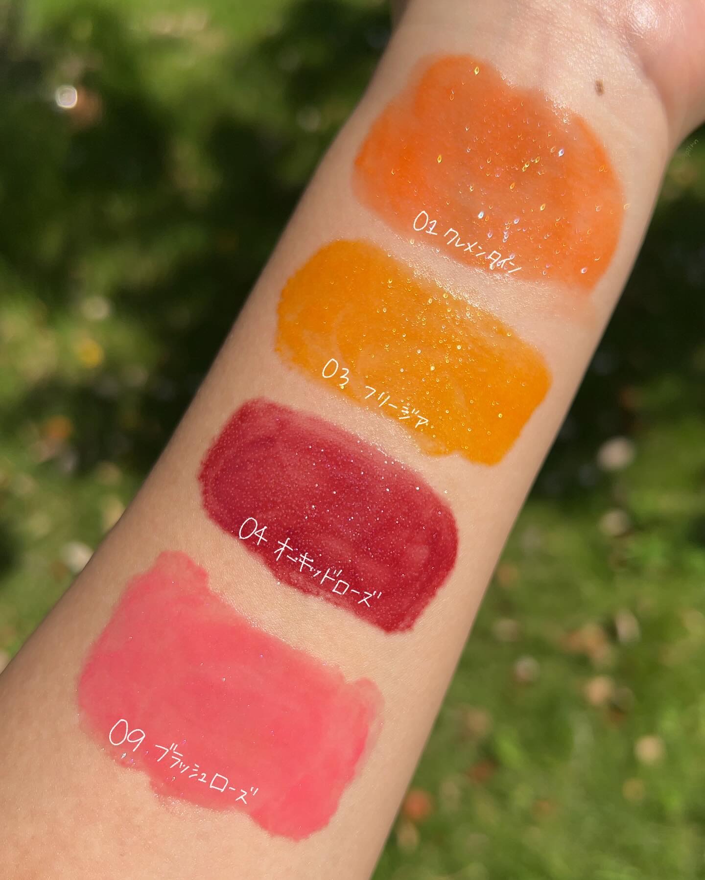 ティントグロス/Glint/リップグロスを使ったクチコミ（3枚目）