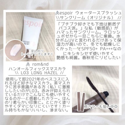 ã¯ãªãŒã³ã€ãããŒã ã¯ã¬ã³ãžã³ã°ããŒã ãªãªãžãã«/BANILA CO/ã¯ã¬ã³ãžã³ã°ããŒã ã䜿ã£ãã¯ãã³ãïŒ4æç®ïŒ