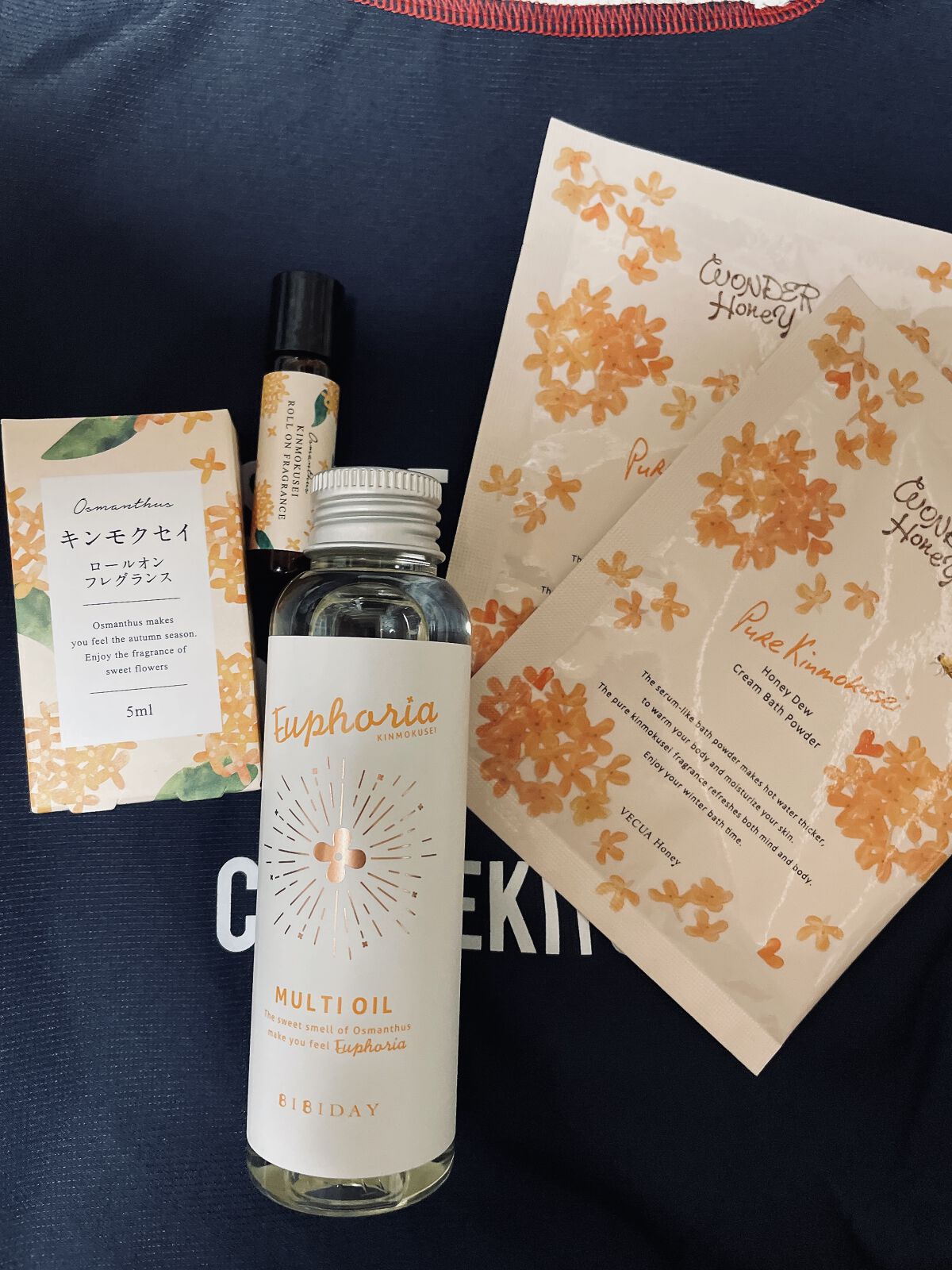 ユーフォリア・キンモクセイ マルチオイル/BIBIDAY/ヘアオイルを使ったクチコミ（1枚目）