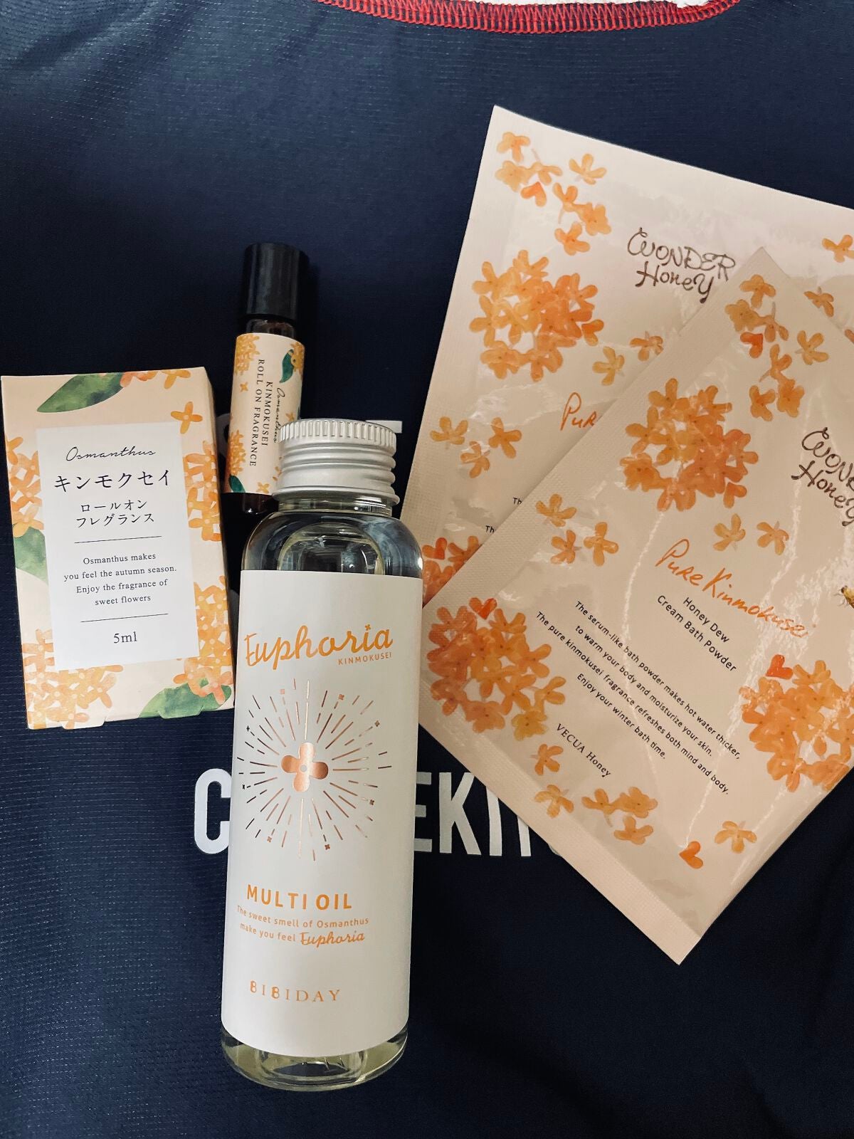 ユーフォリア・キンモクセイ マルチオイル/BIBIDAY/ヘアオイルを使ったクチコミ(1枚目)