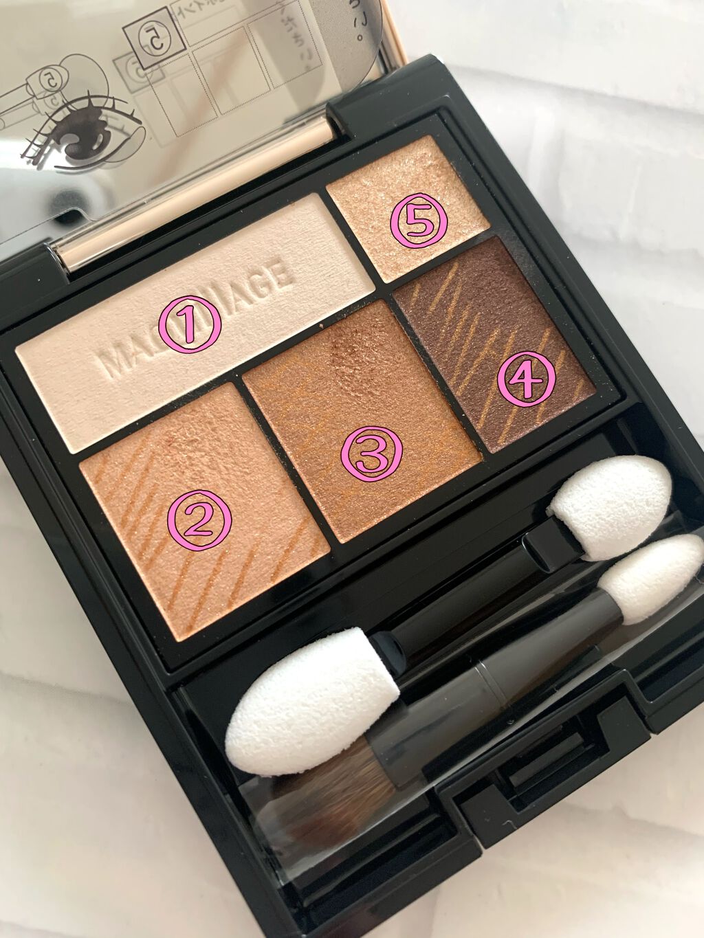 ドラマティックスタイリングアイズ/マキアージュ/アイシャドウパレットを使ったクチコミ(3枚目)