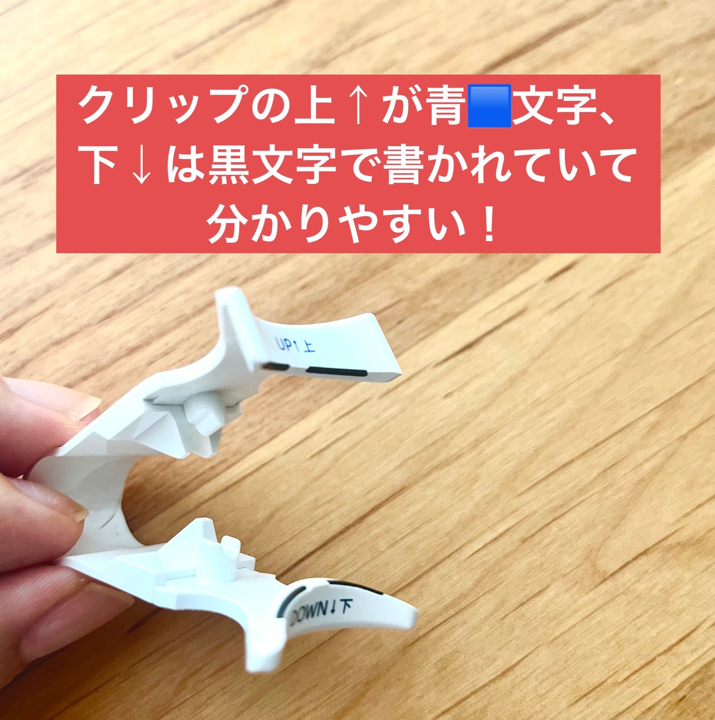 WOSADO マグネット式つけまつ毛/WOSADO/その他を使ったクチコミ(7枚目)