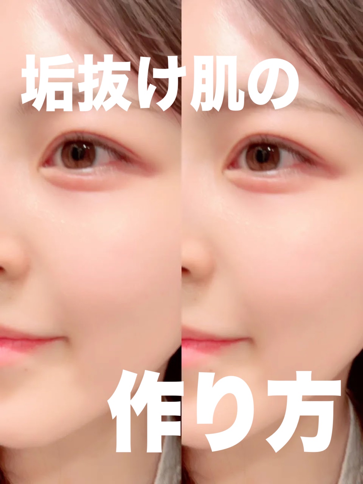 キル カバー ハイ グロウ クッション/CLIO/クッションファンデーションを使ったクチコミ（1枚目）