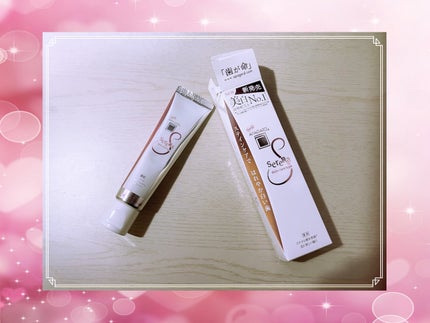 アパガードセレナ/アパガード/歯磨き粉を使ったクチコミ(3枚目)