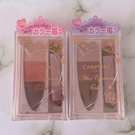 ミックスアイブロウカラー/キャンメイク/パウダーアイブロウを使ったクチコミ(4枚目)