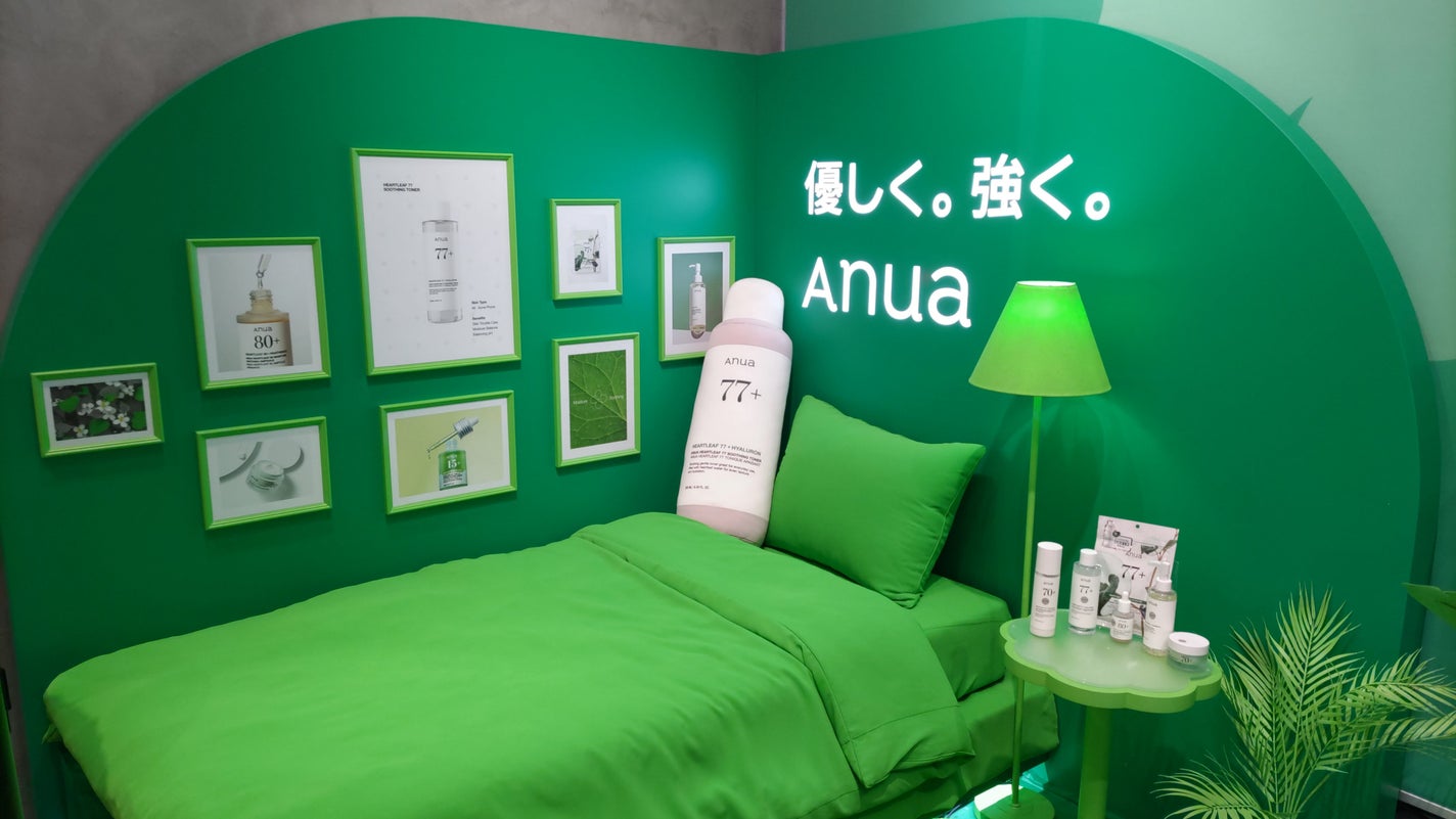 ドクダミ 77 スージングトナー/Anua/化粧水を使ったクチコミ(1枚目)