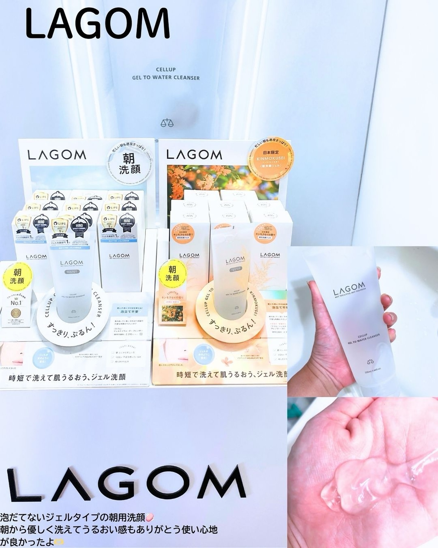 ロゼット 洗顔パスタ ガスールブライト/ロゼット/洗顔フォームを使ったクチコミ（2枚目）