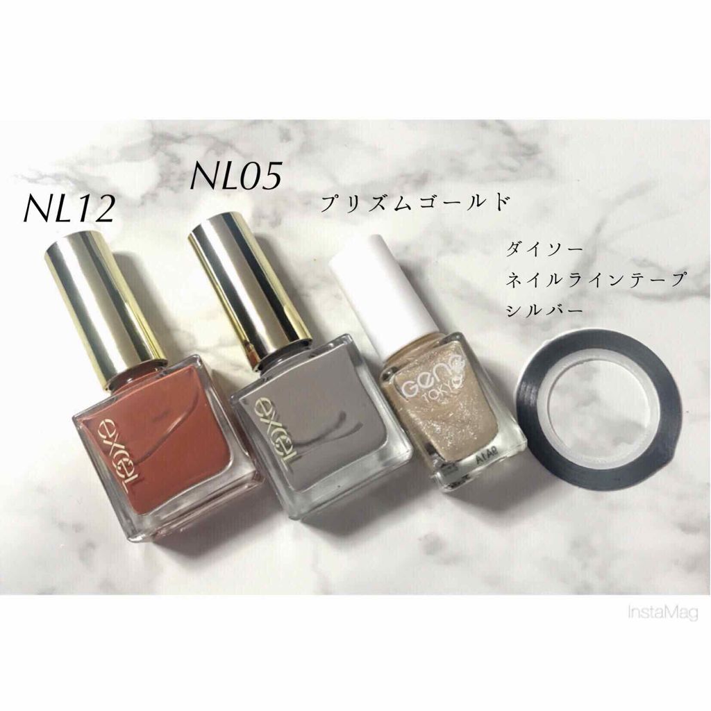 エクセル ネイルポリッシュ N/excel/マニキュアを使ったクチコミ（2枚目）