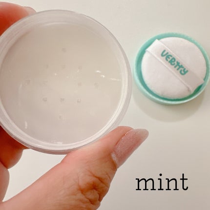 ノーセバムミントブラーパウダー /Vertty/ルースパウダーを使ったクチコミ(4枚目)