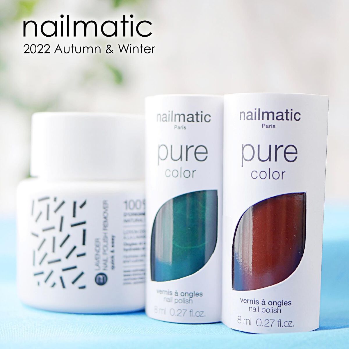 NM ピュアカラー/nailmatic/マニキュアを使ったクチコミ(1枚目)