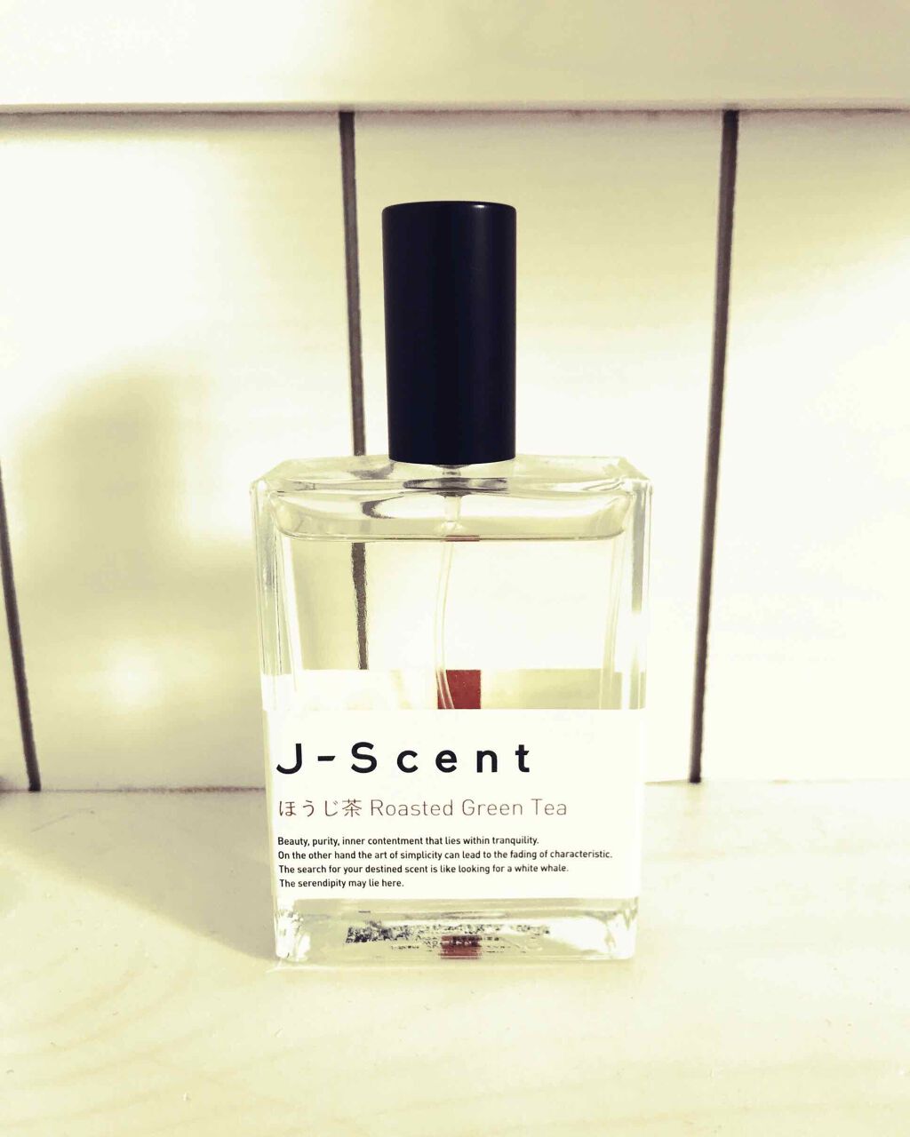 J-Scentフレグランスコレクション ほうじ茶 オードパルファン/J-Scent/香水(レディース)を使ったクチコミ(1枚目)
