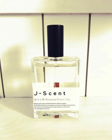 J-Scentフレグランスコレクション ほうじ茶 オードパルファン/J-Scent/香水(レディース)を使ったクチコミ（1枚目）