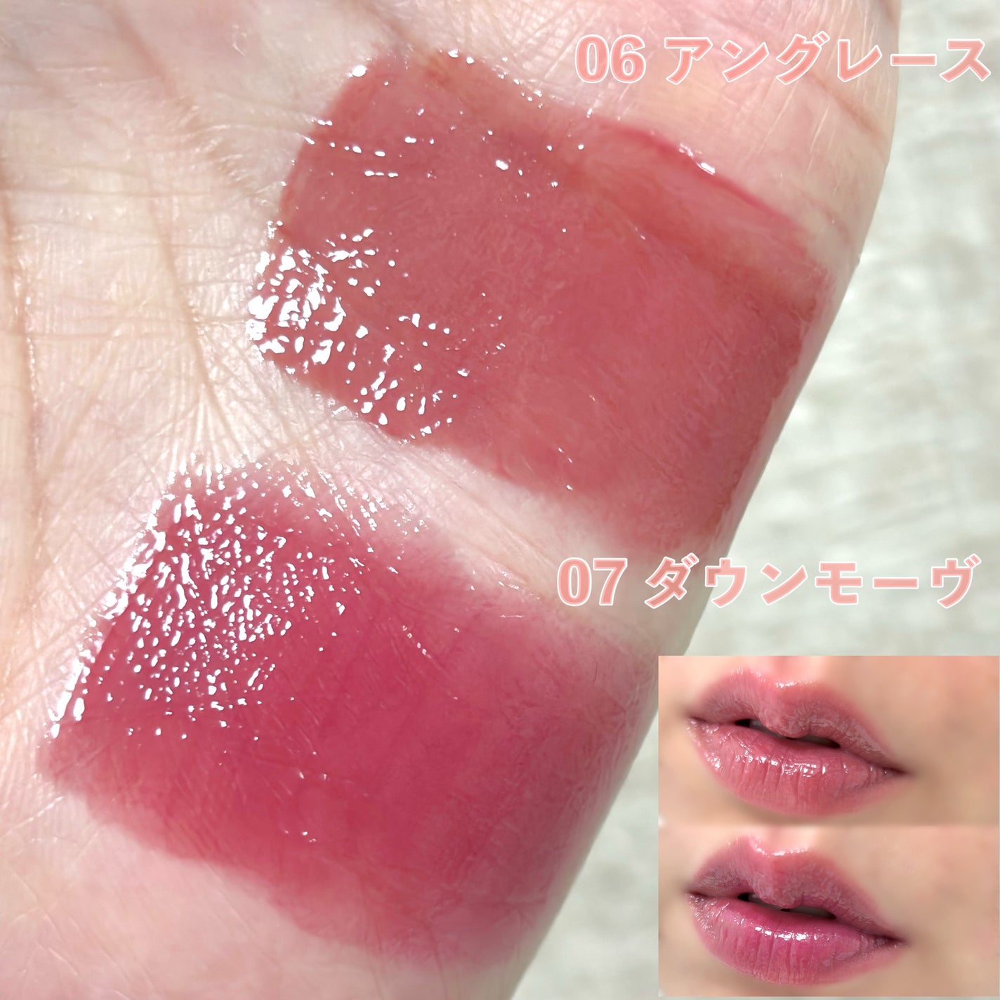 シャドウパレット/and:ar/アイシャドウパレットを使ったクチコミ(5枚目)