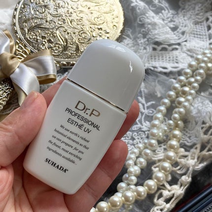 スハダDr.P プロフェッショナルエステUV/スハダコスメチックス/その他スキンケアを使ったクチコミ(2枚目)