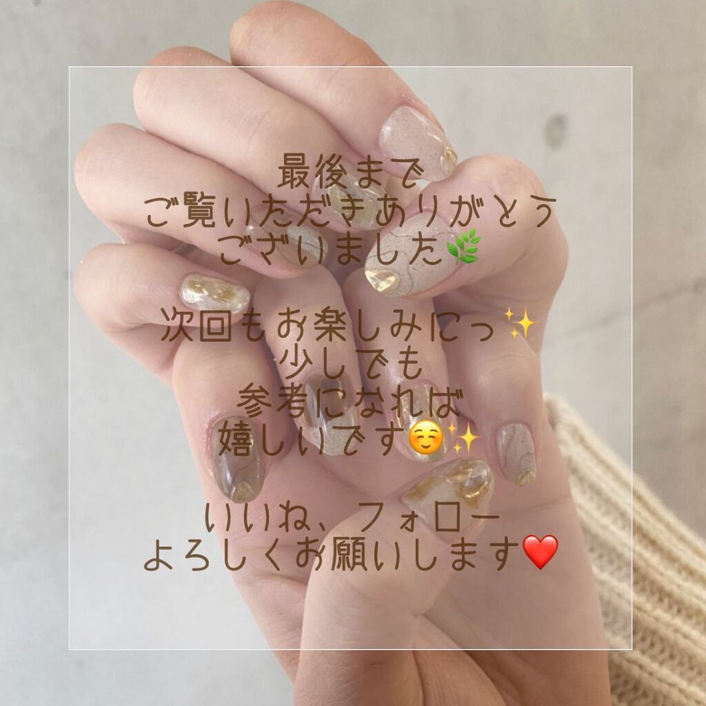 試してみた】キューテック 4週間プログラムキットRX ジュエル