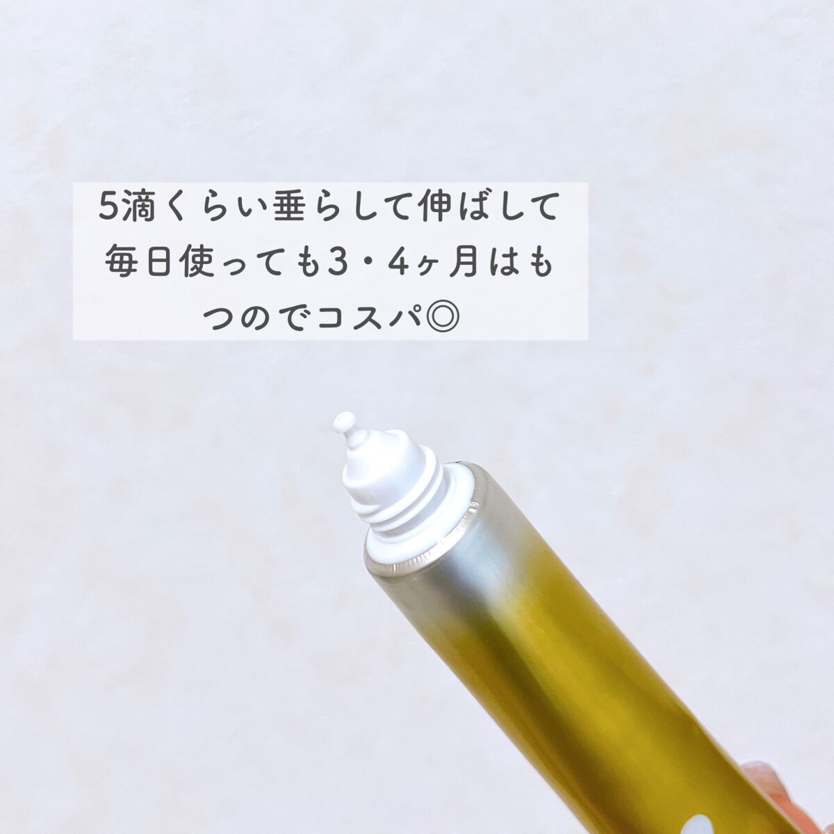 薬用しみ集中対策 プレミアム美容液/メラノCC/美容液を使ったクチコミ(2枚目)